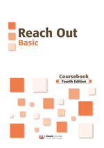 Reach Out Basic
